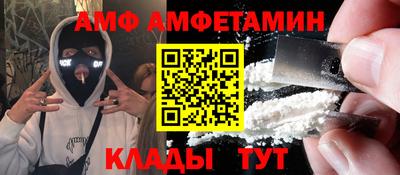 прущие крисы Кинель