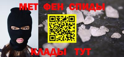 метадон Кингисепп