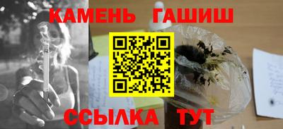 прущие крисы Кинель