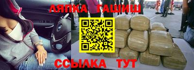 каннабис Кимры