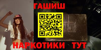 каннабис Кимры