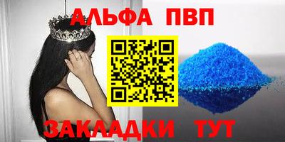 каннабис Кимры