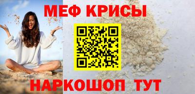 метадон Кингисепп