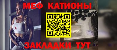 метадон Кингисепп