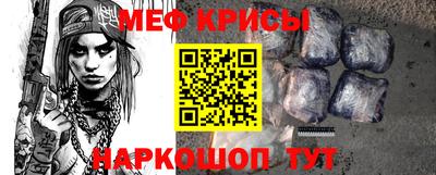 PSILOCYBIN Славгород