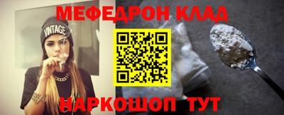каннабис Кимры