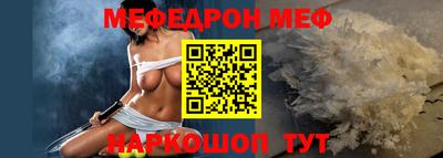 каннабис Кимры