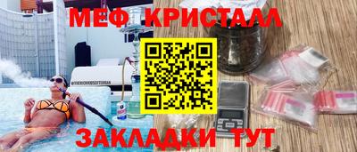 метадон Кингисепп