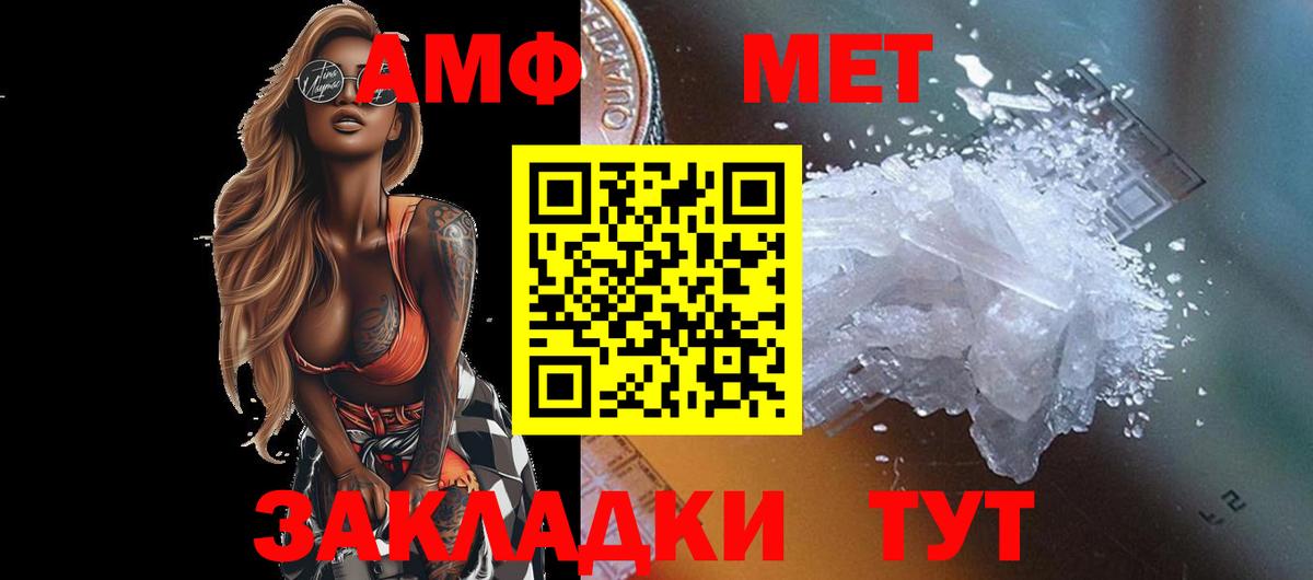 A PVP Карпинск