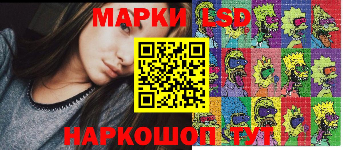 Меф кристаллы  Карпинск  Вход с VPN  ГАШ  A-PVP СК кристаллы  Канабис  COCAIN 