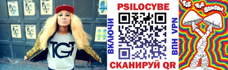 кракен сайт  Карпинск  Галлюциногенные грибы Psilocybine cubensis 